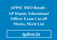 APPSC DEO Result