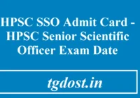 HPSC SSO Admit Card