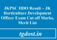 JKPSC HDO Result