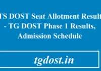 TS DOST Phase 1 Seat Allotment Result