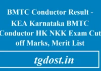 BMTC Conductor Result