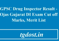 GPSC Drug Inspector Result