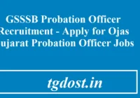 GSSSB Probation Officer Recruitment