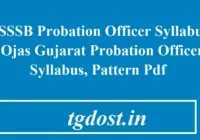 GSSSB Probation Officer Syllabus