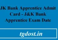 JK Bank Apprentice Admit Card