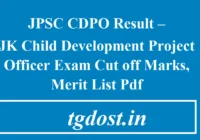 JPSC CDPO Result