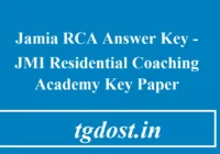 Jamia RCA Answer Key