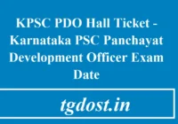 KPSC PDO Hall Ticket