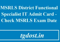 MSRLS District Functional Specialist IT Admit Card