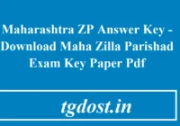 Maharashtra ZP Answer Key