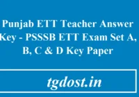 Punjab ETT Teacher Answer Key