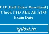 TTD Hall Ticket