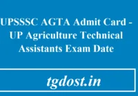 UPSSSC AGTA Admit Card