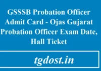 GSSSB Probation Officer Admit Card