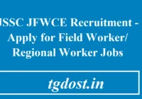 JSSC JFWCE Recruitment