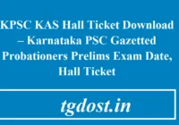 KPSC KAS Hall Ticket