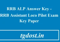 RRB ALP Answer Key