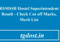 RSMSSB Hostel Superintendent Result