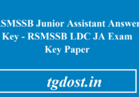 RSMSSB Junior Assistant Answer Key