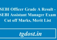 SEBI Officer Grade A Result