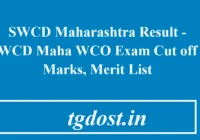 SWCD Maharashtra Result