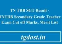 TN TRB SGT Result