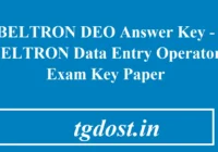 BELTRON DEO Answer Key