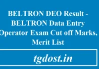 BELTRON DEO Result