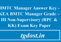 BMTC Manager Answer Key