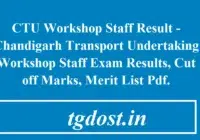 CTU Workshop Staff Result