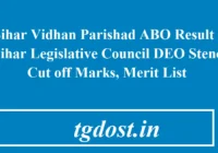 Bihar Vidhan Parishad ABO Result