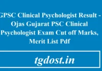 GPSC Clinical Psychologist Result