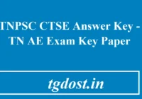 TNPSC CTSE Answer Key